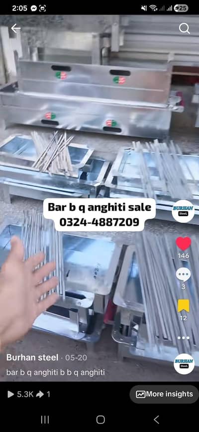 bar b q grill anghiti seakh sale wholesale 0324-4887209