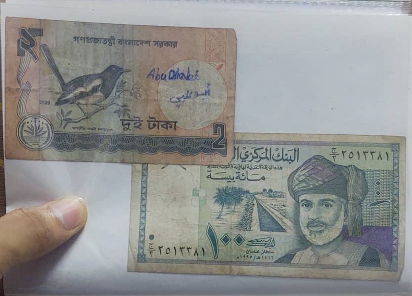 33 Foreign Notes collection from different countries. read description 8