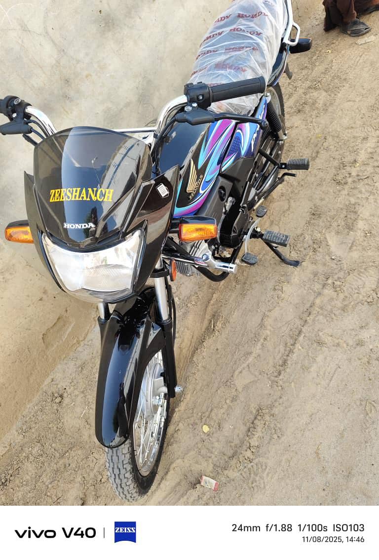 good c 7
