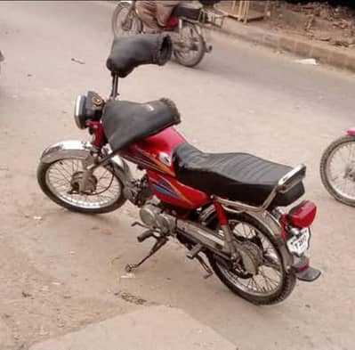United 70 cc for Sale