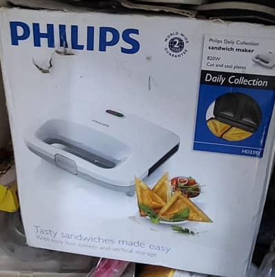 SANDWICH MAKER BOUGHT FROM UAE