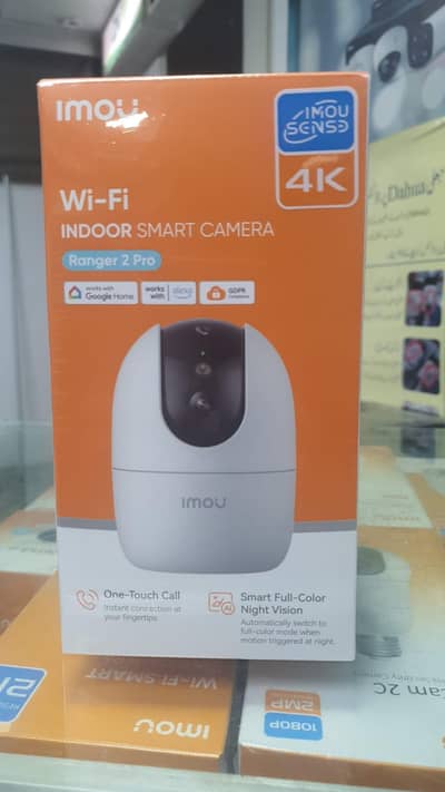 CCTV CAMERAS INSTALLATION SERVICE'S CCTV CAMERA KARACHI CCTV NEAR ME