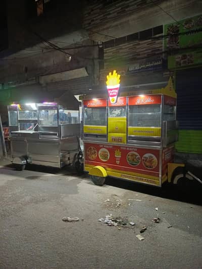 food Court counter burger shawarma aapke plan ke mutabik banae jaate
