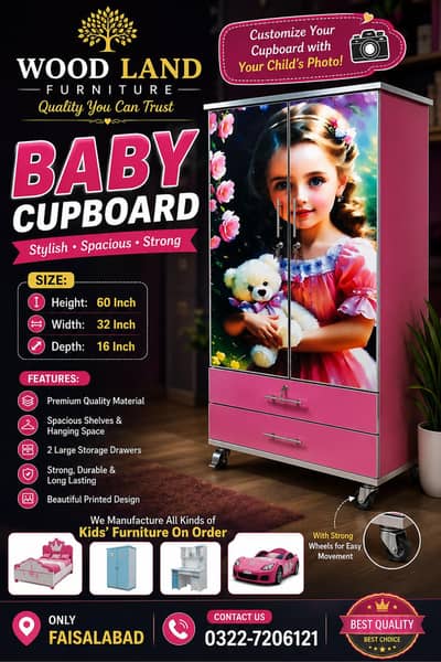Baby cupboard