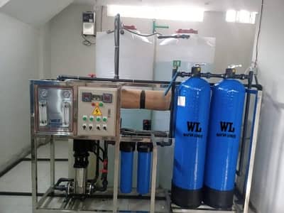 Shop available for Rent best for Ro plant in Gulshan block 13c