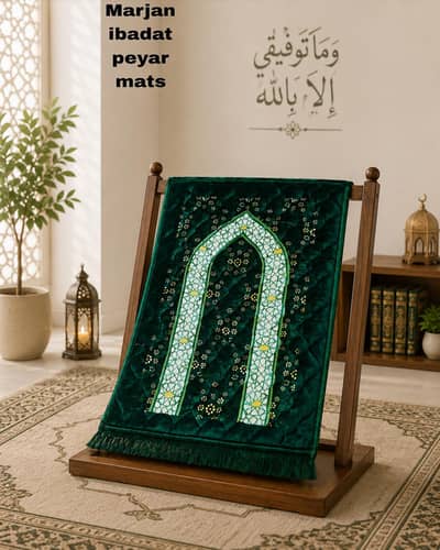 Marjan
