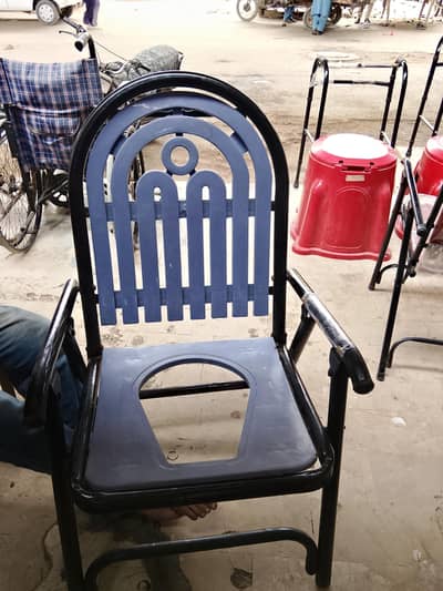 chair
