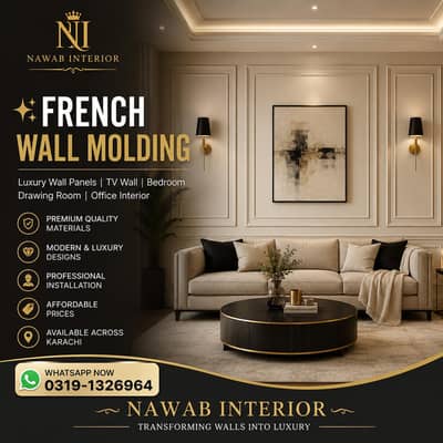 French Wall Molding Design Luxury Wall Decor Nawab interior Karachi
