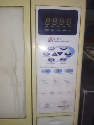 47 litre  220 volt