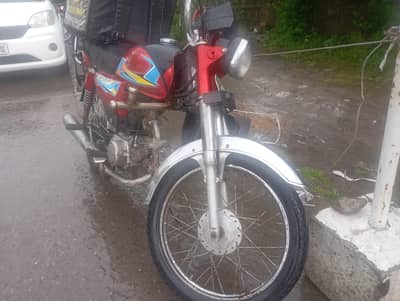 bike for sale 70 metro