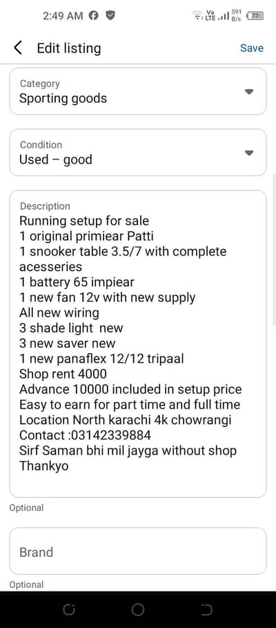 setup for sale