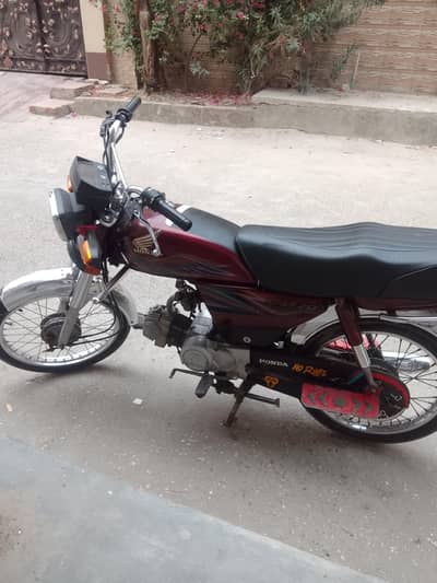 Honda CD70 / 2020 model
