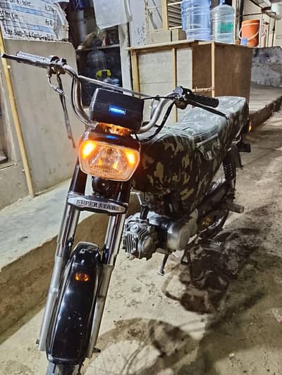 Super Star 2017 For Sale No Work Required
