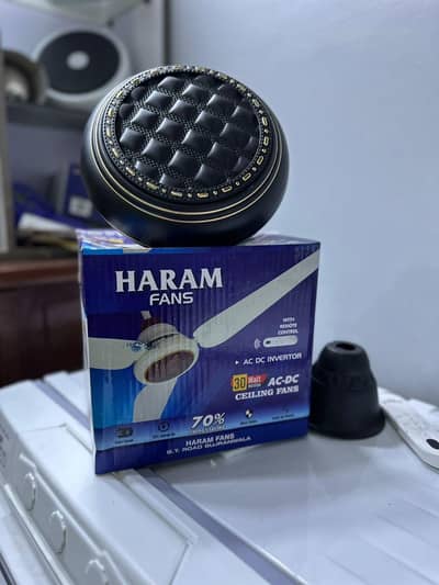 Haram Fan for sale AC DC fan