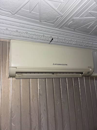 Mistubishi Ac non inverter