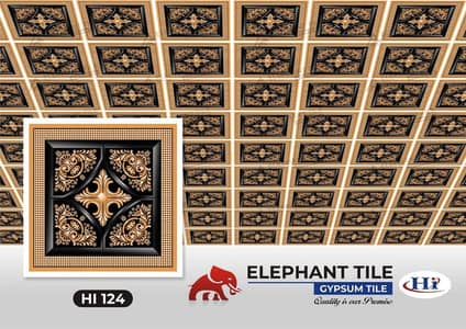 gypsum ceiling 2by2/False ceiling/pvc ceiling