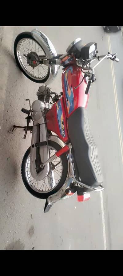 honda cd70