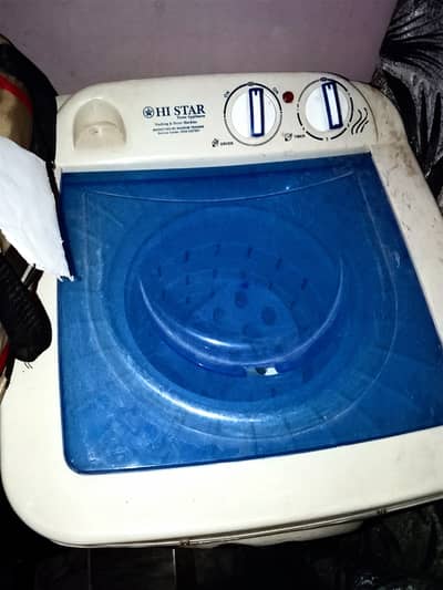 hi star dryer spinner