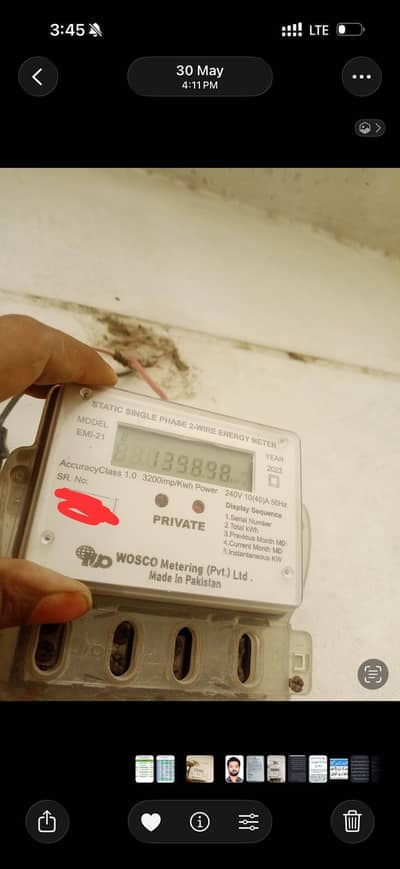 SUBMETER VERY GOOD QUALITY