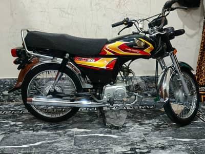 Honda CD 70 2026 applied