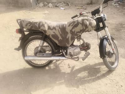 hi speed 2020 model he price fix he   price he 45000 num 03099876224