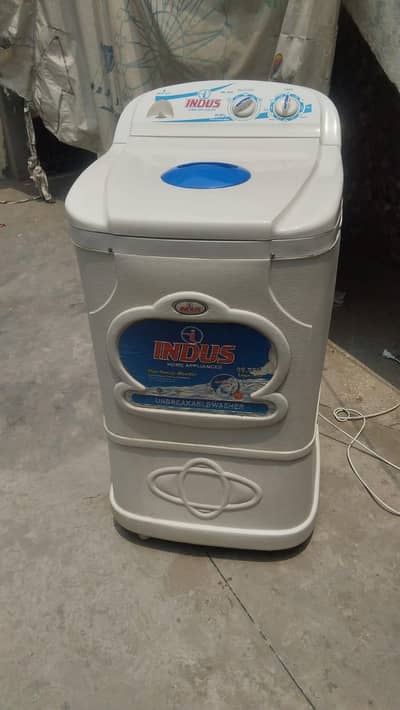 washing machicine