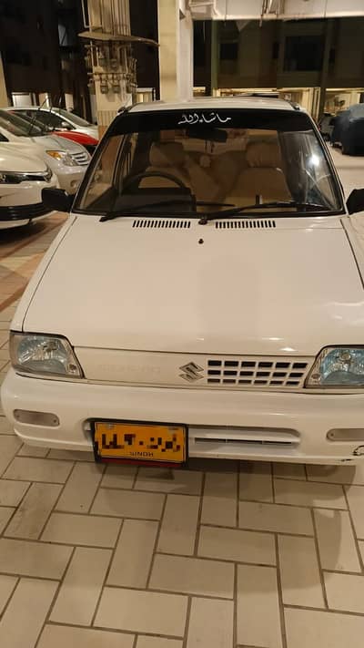 Suzuki Mehran VXR 2018