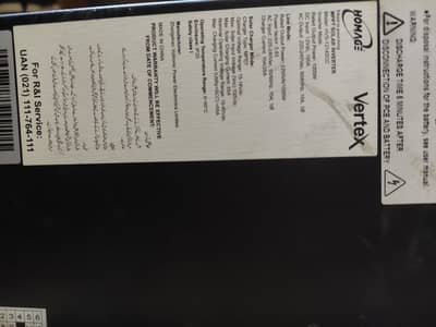 Homage ups inverter Good condition 1214 for sale.