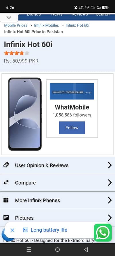 Infinix Other Model