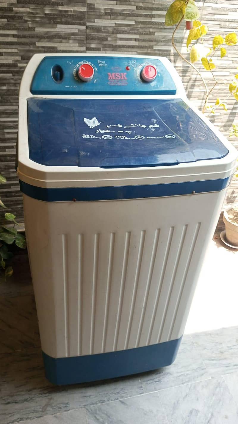 washing machine 0