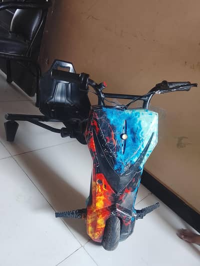 drifter scooty