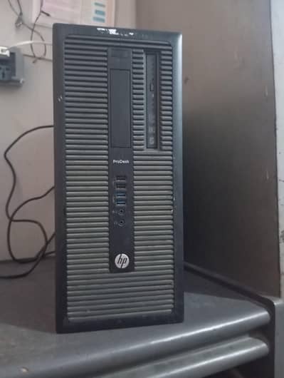 gaming pc Only cpu low range