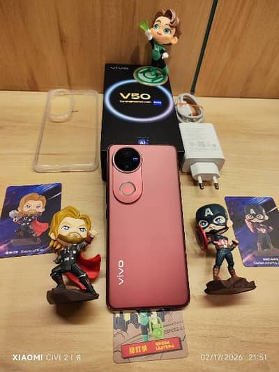 vivo v50 12/256GB RAM memory