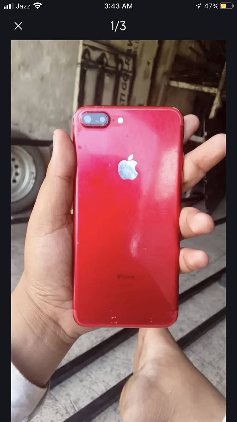 Apple iPhone 7 Plus 1