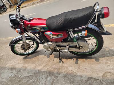 Honda 125 2023