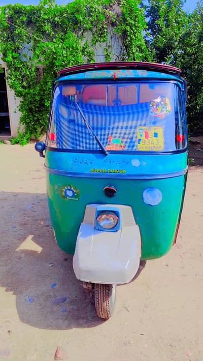 RICKSHAW