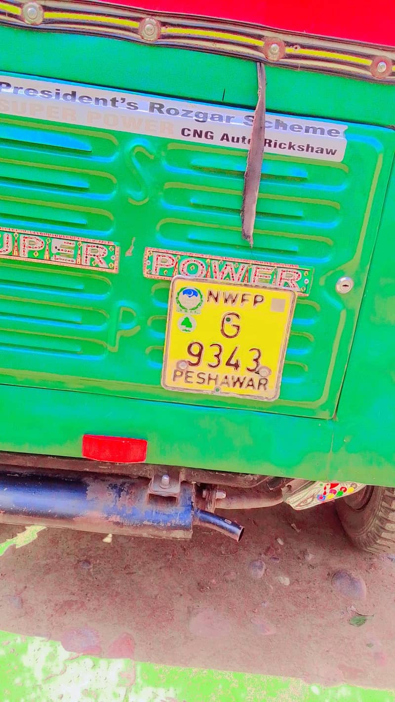 RICKSHAW 4
