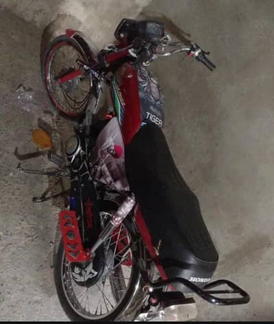 HONDA 2016 70CC