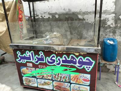 shawarma burger counter