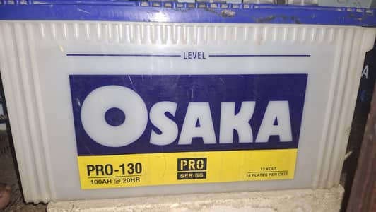 osaka ups battery 100 amp