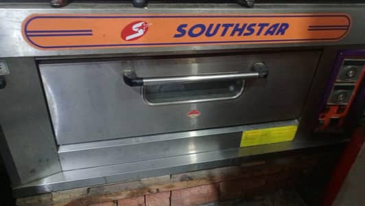 South star