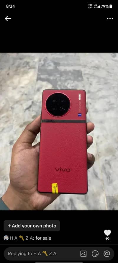 Vivo X90s