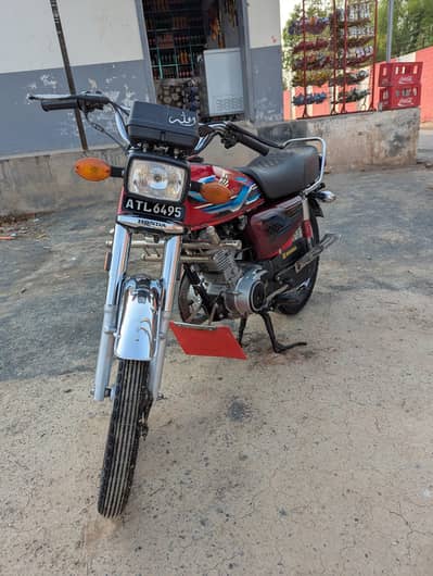 Honda 125