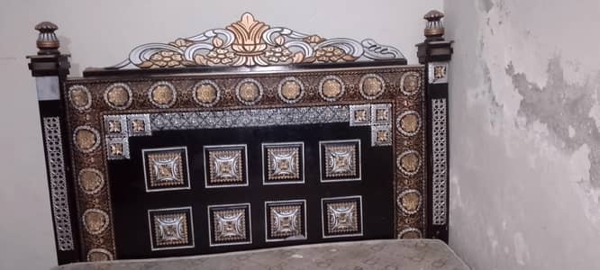 Al Karam Bed
