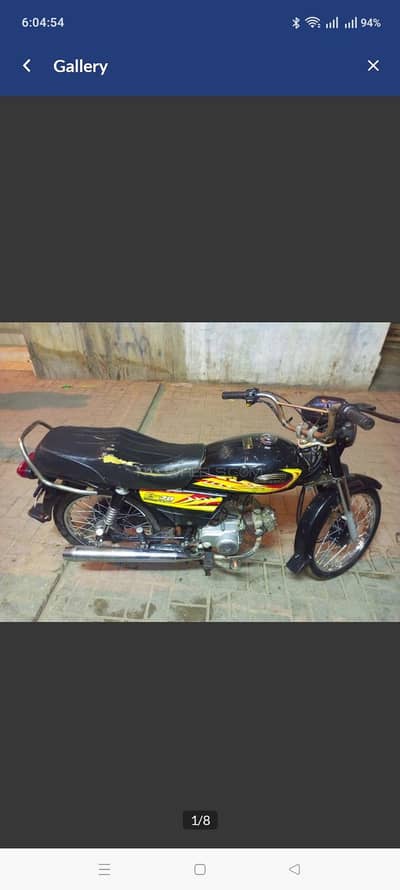 EXPRESS 70CC 2020