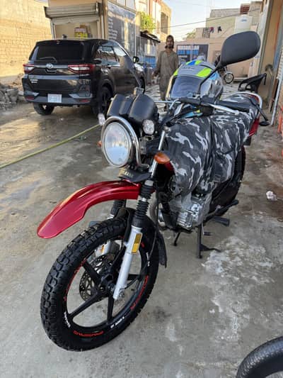 Yamaha YBR 125G