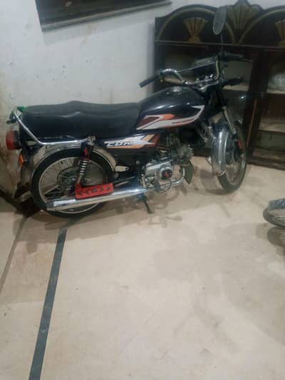 Bike Gunwane Halat May hey