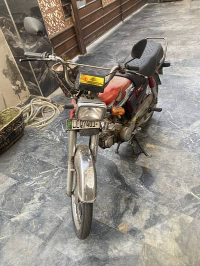 Honda CD 70