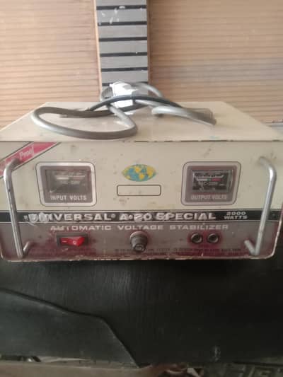 unvarsal istyblaizar for sale.