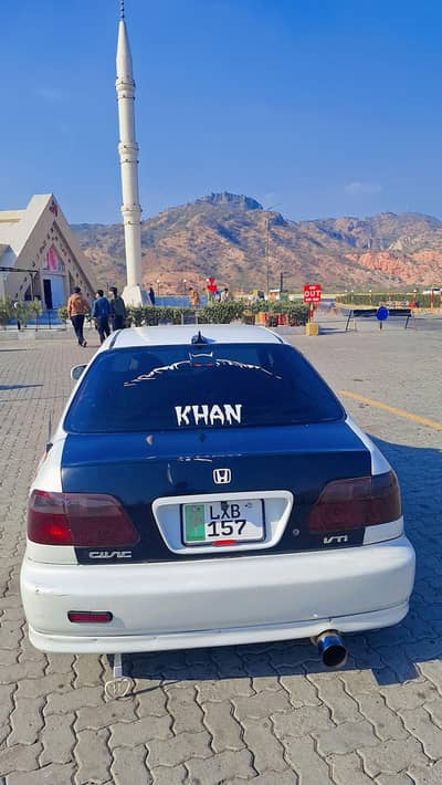 Honda Civic 1997